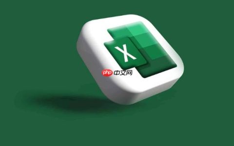 Excel打印区域怎么设置 Excel如何将表格完整打印在一页纸上【指南】