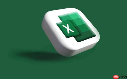 Excel SUMIFS函数怎么多条件求和 Excel SUMIFS函数语法与实例教程【实用】