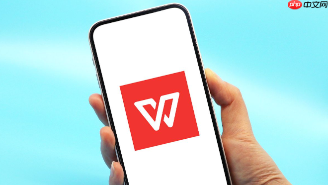 wps演示怎么给幻灯片添加动画效果_wps演示如何给幻灯片添加动画效果教程