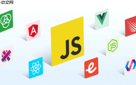 JavaScript模块化开发_ES6模块系统深度剖析
