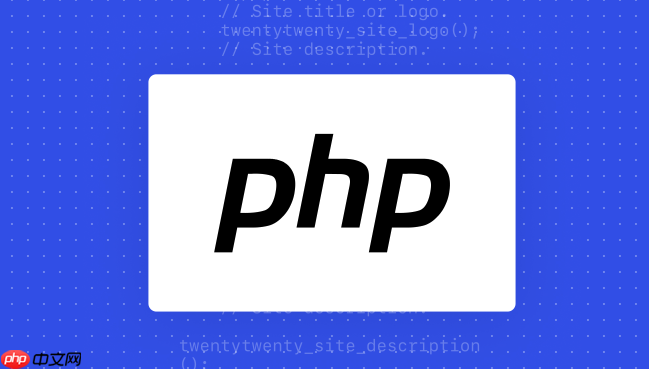 php源码怎么搭建网站链接_搭php源码网站链接操作要点