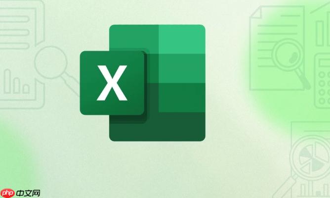 Excel表格制作方法分享_Excel表格数据录入与排版