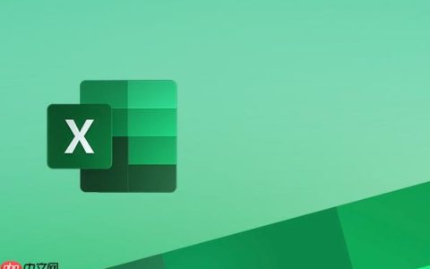 Excel如何设条件格式做热力图_Excel设条件格式做热力图【热力呈现】
