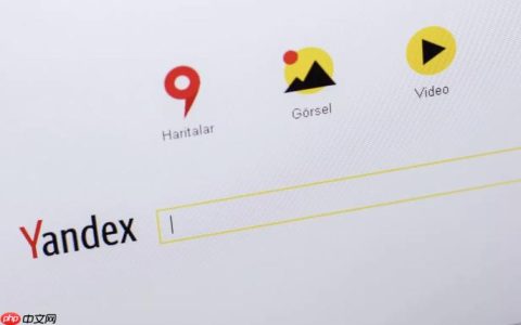 Yandex.ru官方网页版入口 俄罗斯本土搜索引擎首选
