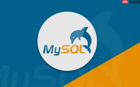 mysql离线安装如何配置ssl加密_mysql离线安装ssl安全连接配置指南