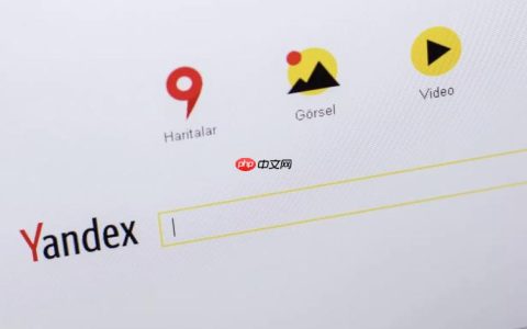 Yandex搜索引擎官方地址 俄罗斯网络世界的主要入口