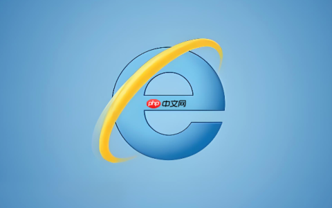 IE浏览器如何设置受信任的站点 将网站添加到IE浏览器可信站点列表的方法