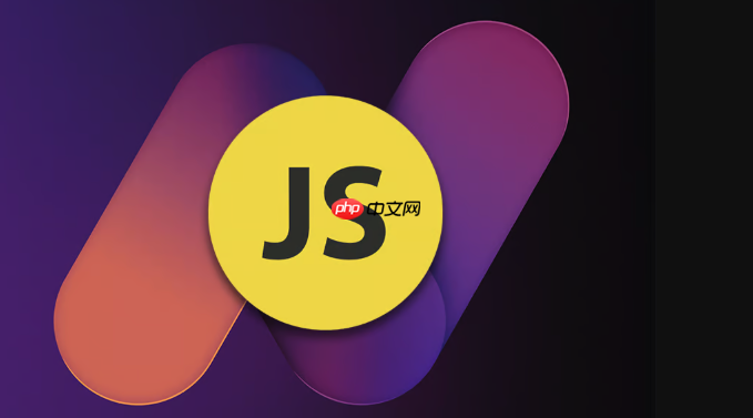 javascript实时通信_javascript网络编程
