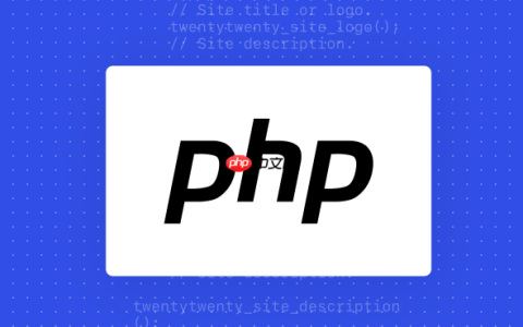 php源码数据库怎么_用php源码数据库方法指引【教程】