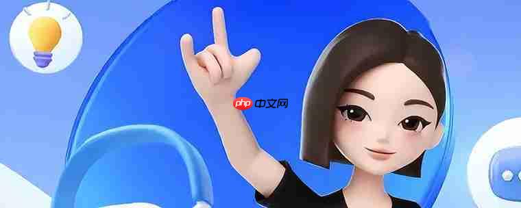 豆包ai官网入口 豆包ai官方主页登录首页