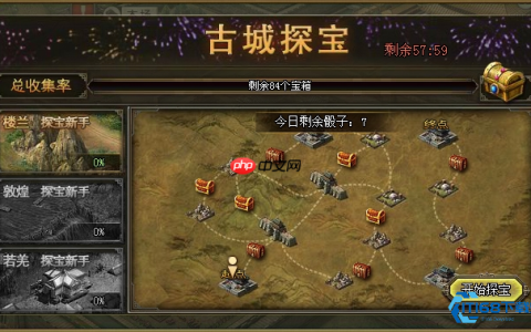 点券获取与使用全攻略：从新手到高手的资源积累之道
