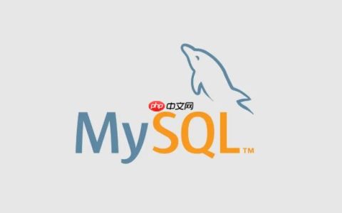 如何配置mysql服务开机启动_mysql服务开机启动设置