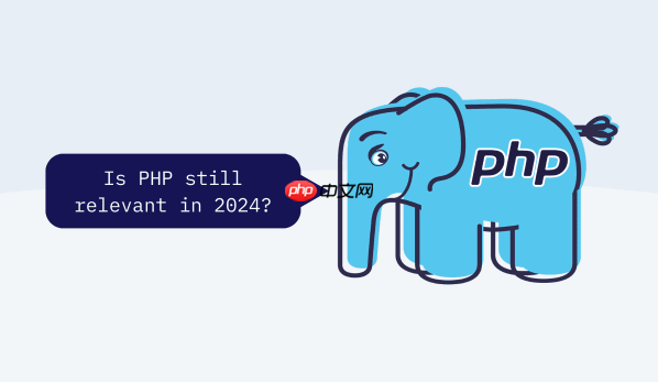 php长连接什么