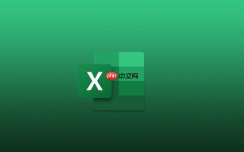 如何利用Excel做对比图表_Excel对比图表制作与数据差异分析