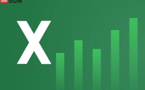 excel如何合并数据_Excel合并多个数据区域（合并单元格、合并计算）的方法
