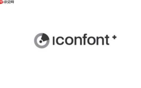 阿里图标库Iconfont_阿里图标库Iconfont官方平台海量图标任意用