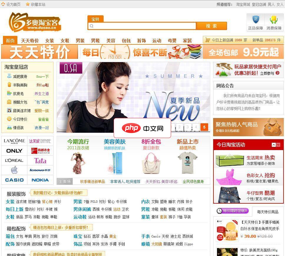 Web富文本编辑:实现用户自定义文本颜色功能