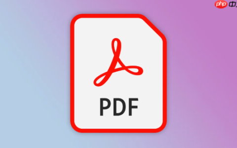 PDF如何压缩减小文件体积_PDF压缩技巧与无损保存教程