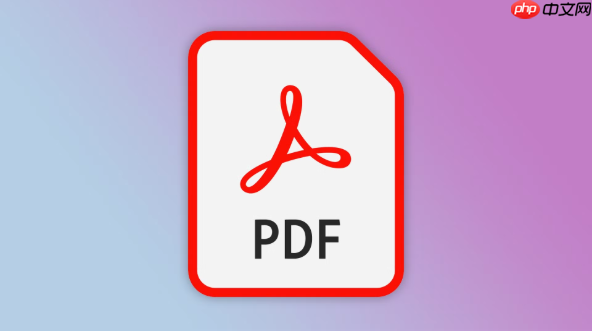 PDF如何压缩减小文件体积_PDF压缩技巧与无损保存教程
