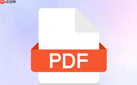 PDF怎么转换成Word_PDF转Word保留排版操作教程