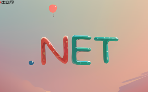 .NET社区现状分析：谁在使用.NET，用它来做什么？