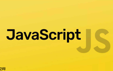 JavaScriptGraphQL应用_JavaScript现代API开发