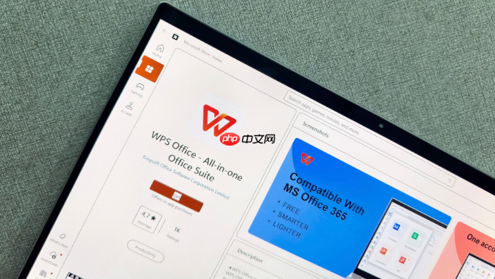 office tab如何破解_破解Office Tab插件(不提倡)的方法