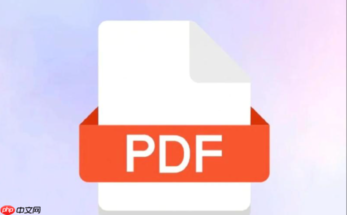 PDF怎么去掉水印_PDF去除文字或图片水印教程