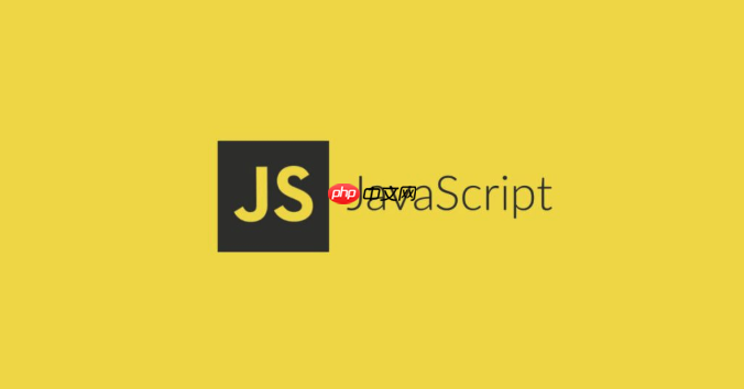 javascript类继承机制_javascript面向对象