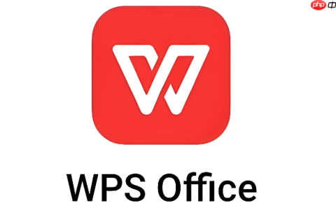 wps演示怎么设置幻灯片母版统一风格_wps演示如何设置母版统一风格步骤