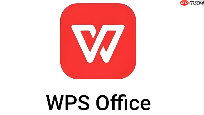 wps演示怎么设置幻灯片母版统一风格_wps演示如何设置母版统一风格步骤