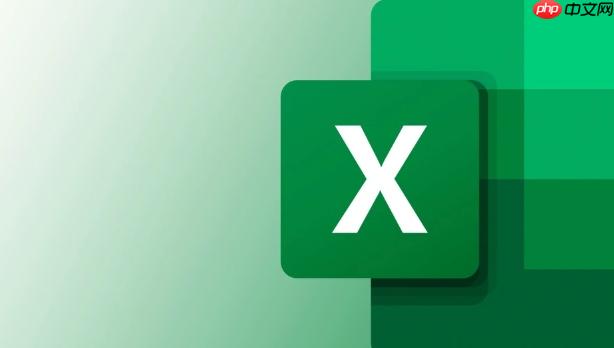excel如何使用vlookup函数查找数据_excelvlookup函数应用与技巧
