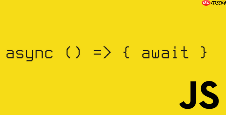 javascript事件机制_javascript交互基础