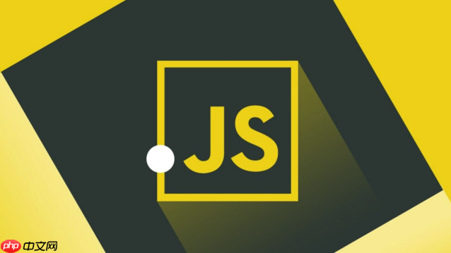 javascriptthis指向解析_javascript作用域深入理解