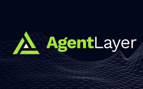 AgentLayer (AGENT) 币是什么？如何运作？代币经济学、价格分析