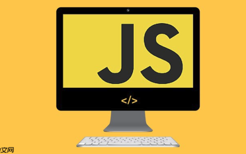 JavaScript数字运算精度_javascript数学计算