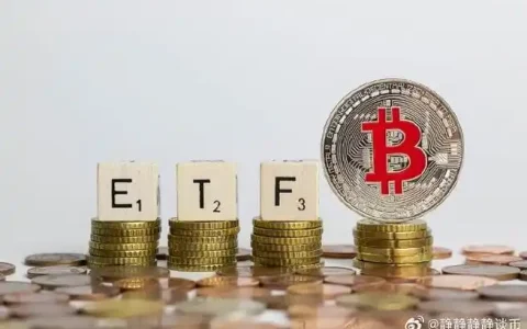 币圈交易所有哪些？如何选择？适合新手入门的交易所总结