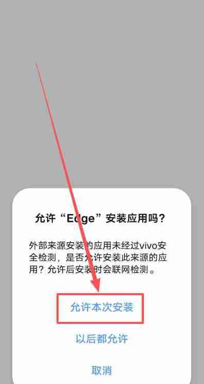 欧意邀请码在哪获取?欧意ouyi账户开户及填写邀请码教程