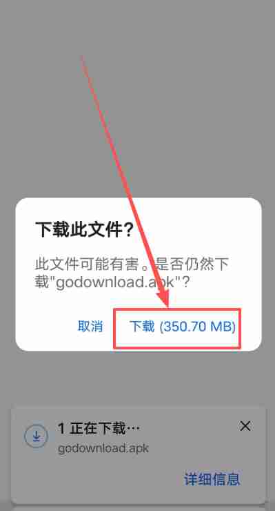 欧意邀请码在哪获取?欧意ouyi账户开户及填写邀请码教程