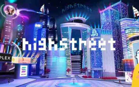 元宇宙项目Highstreet是什么？HIGH币如何购买？HIGH币价格预测与走势分析