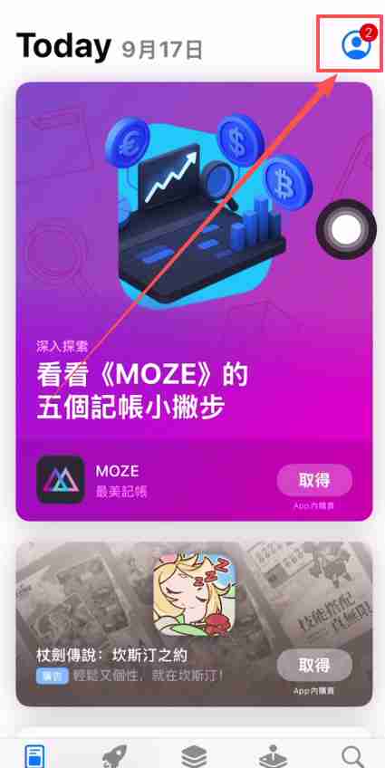 BI安交易所APP怎么下载？币安交易所APP安卓版下载安装步骤流程