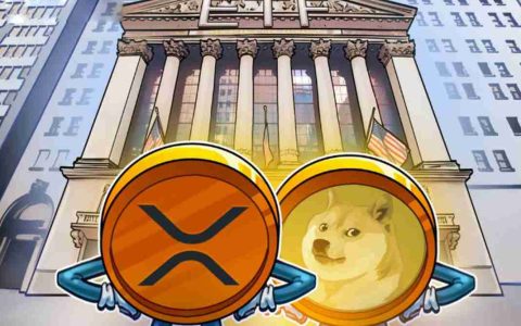 纽交所批准灰度狗狗币（DOGE）和瑞波币（XRP）ETF，允许其于周一挂牌交易