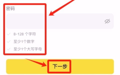 币安Binance官网正确入口是什么？中文用户专属访问信道指南