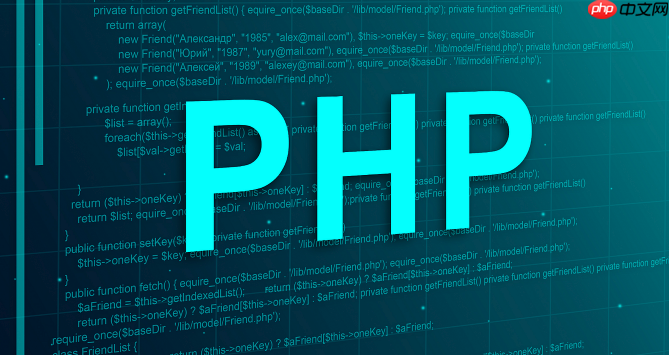 php中实现数组去重的函数