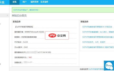 为什么slot都是用在子组件