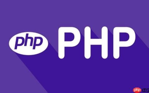 怎么看php的源码_看php源码方法与逻辑理解技巧【指南】