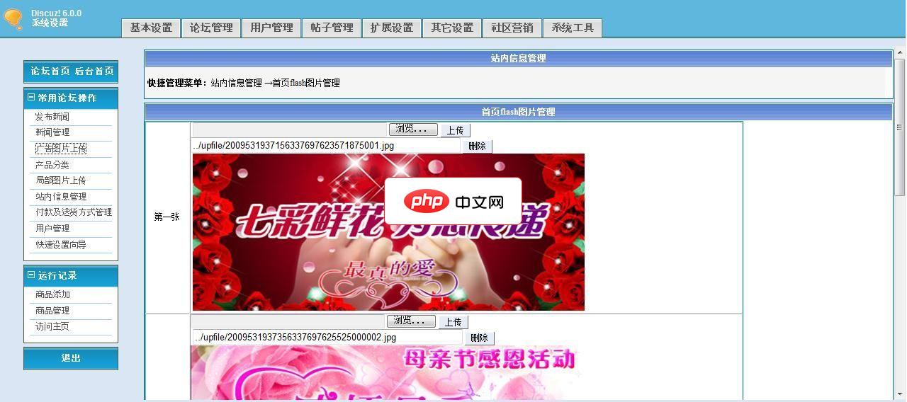 如何为网页代码添加行号?