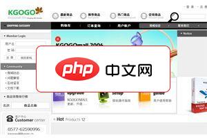 XPath如何选择属性?