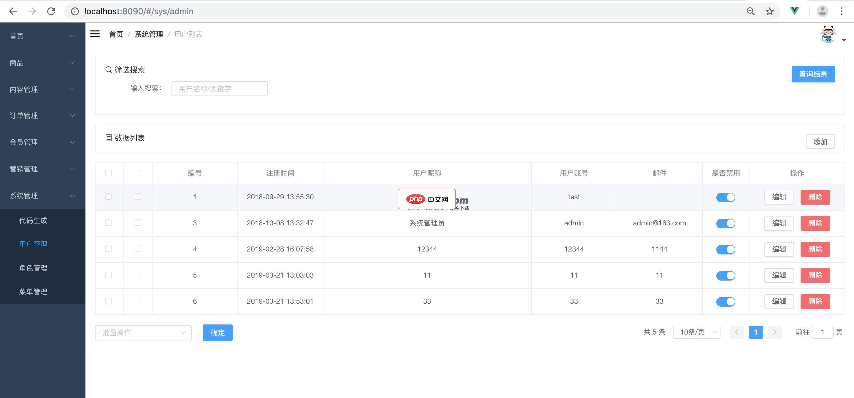 使用localStorage实现前端倒计时状态持久化教程