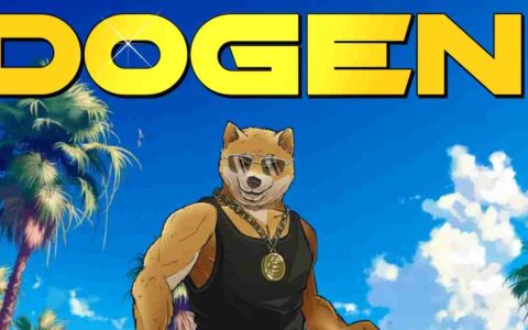 道元币（DOGEN）是什么？DOGEN价格预测2025-2030年